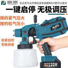 ��ԭ�늇��ᘌ늄����ᇊ������С�͉T�χ��Tһ�w�C���z������