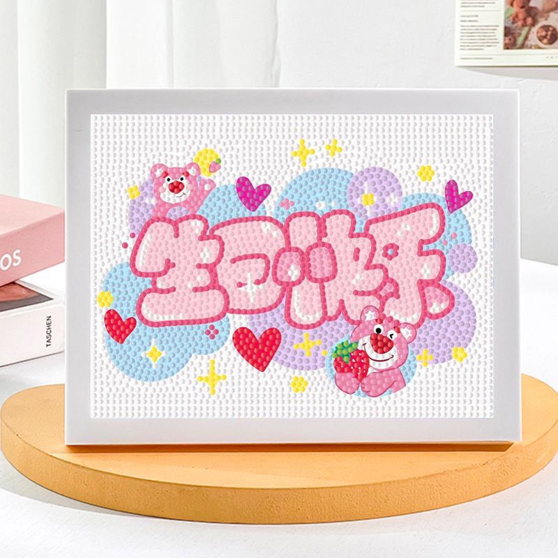 PZ224 size: 17x 23 [full package box]]