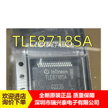 TLE8718SA HSSOP36 TLE8718 ȫ��ԭװ �������԰峣������оƬ