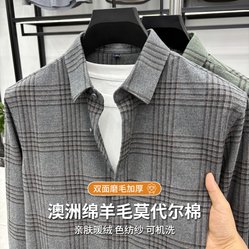 2025冬季羊毛衬衫加厚男士保暖格子休闲商务衬衣新款男式衬衫长袖|undefined
