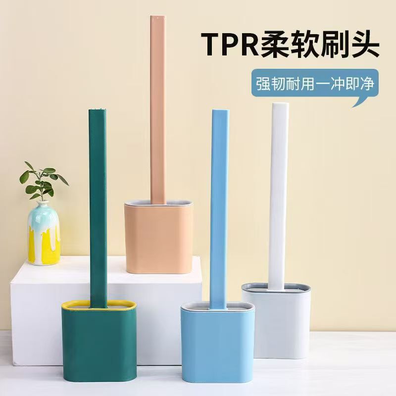 Silicone Toilet Brush, No-Drill Wall-Mounted Bathroom Cleaning Set Silicone Toilet Brush, No-Drill Wall-Mounted Bathroom Cleaning Set