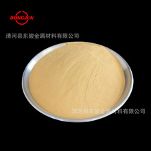 �F؛�������~���F�� ����~�F�Ͻ�ۼ����~�۽���ʯ���߿��Ќ��