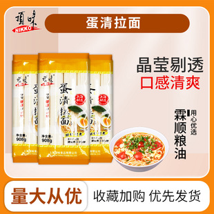 �ζ��������908g*12�����]��ʳܛ�����A���������]������l