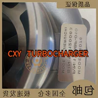 Запчасти для грузовика Dongfeng Tianjin EQ4H 160 с турбокомпрессором, двигатель GT25 HD76, впускной воздушный фильтр
