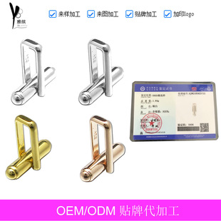 ���_s925�y����_2022��Ʒ Ʒ�|���C�����ʿ�羳 ����LOGO���