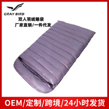 ����˫��˯�����˻���������Ϣ�Ӵ�Ӻ�ů��Я¶Ӫ����˯��