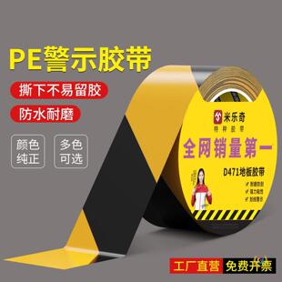 PE���S��ʾ�z�������R�����侀܇�g܇λ�}���ɫ��λ�ؘ��N