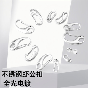 ���Ʋ��P��r����diy����E�A���ɒ��h���r�۵���朽����Ʒ��