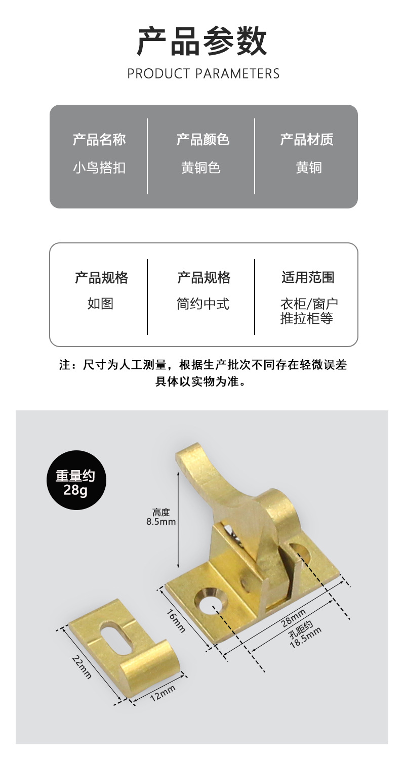 详情页-恢复的_07.jpg