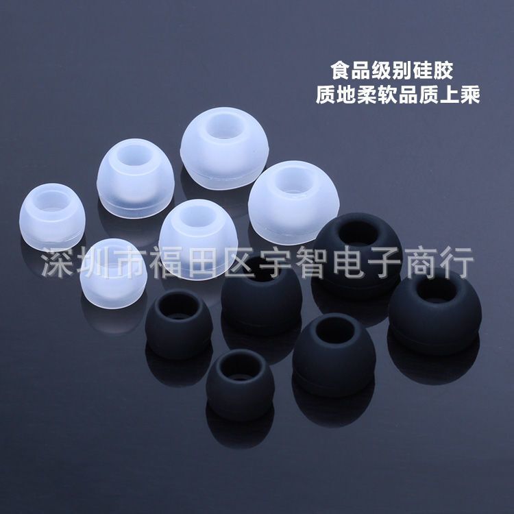 Universal In-Ear Headset Protective Cover Silicone Earplug Ear Cap Soft and Comfortable Bluetooth Headset Protective Cover Ear Cap