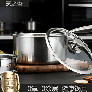 ���316���P�ʳƷ���냺�oʳ偲�մ偼Ӻ�����ţ���һ2025�¿�