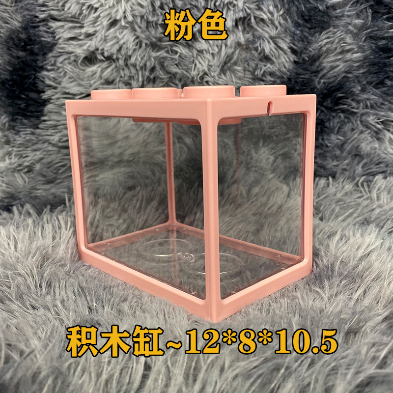 タイベタ専用水槽、高透明アクリル積み木ボックス、小型ネット有名人卸売屋台、透明水槽、積み重ね可能|undefined