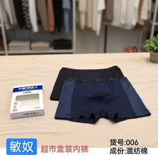 ��ū��ʿ��ɫ��ѝĪ�����޼�߅��͸���ѝ�Ľ�ѝ���к��b2�lƽ��