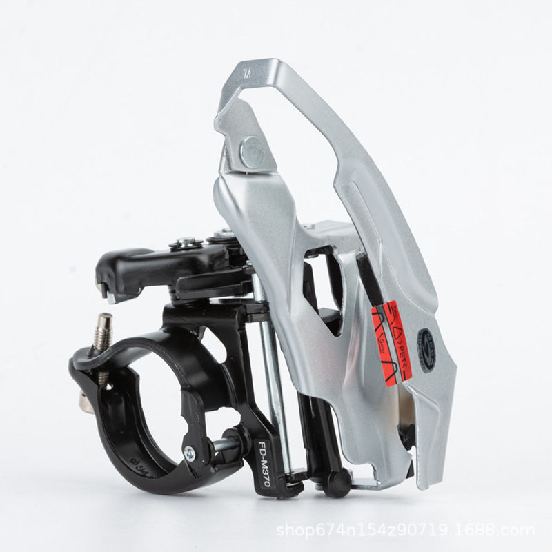 Bicicleta con marcación delantera Bicicleta de montaña 9S27S Posicionamiento M370 Engranaje delantero 3 piezas Accesorios de ajuste del engranaje de la paleta