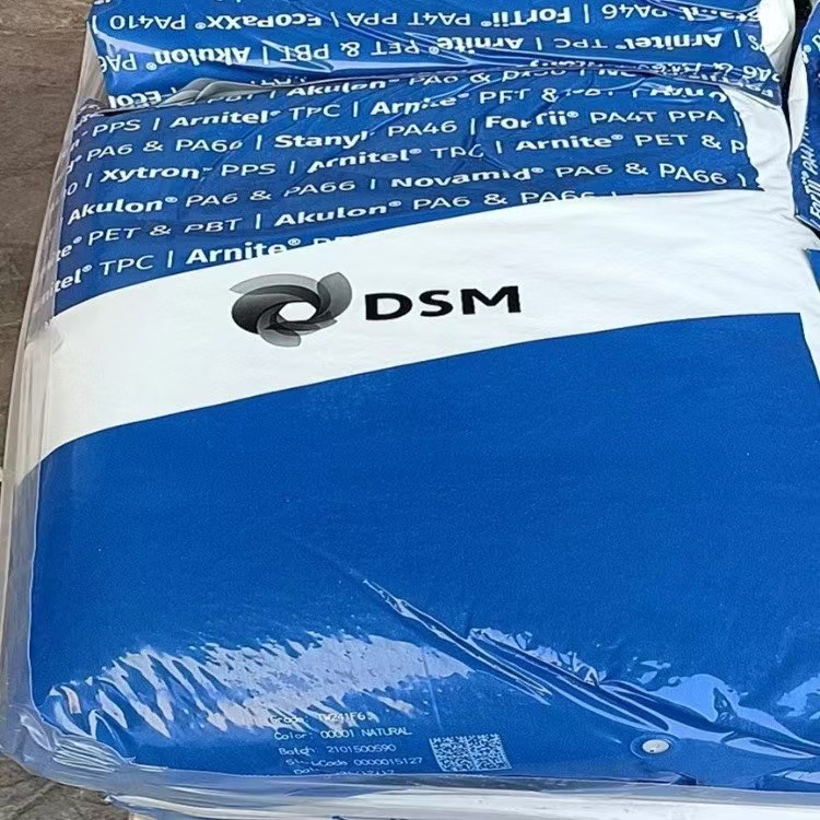 TPE 荷兰DSM EL550注塑级高抗冲;耐低温电气应用;汽车应用