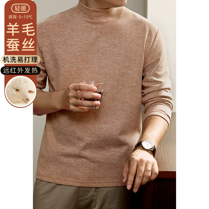 Шерстяная шелковица двухсторонняя плюшевая футболка с длинным рукавом с длинным рукавом, мужская осенняя и зимняя нижняя рубашка с горячим средним воротником