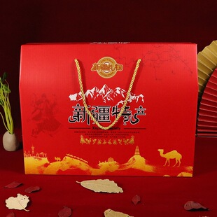 �½��خa�Y�ЈԹ����b�п������R���O����������轸ɹ�����YƷ��