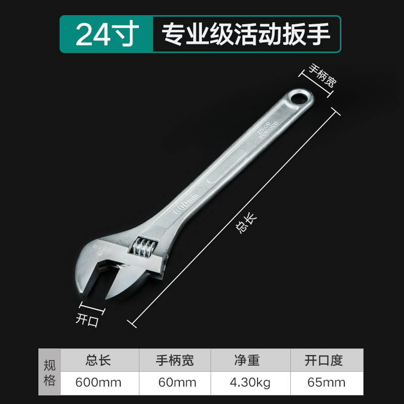 Qiyao llave ajustable multi-funcional de gran apertura de gran tamaño pequeño de 12 pulgadas universal llave ajustable herramienta alicates de tubería