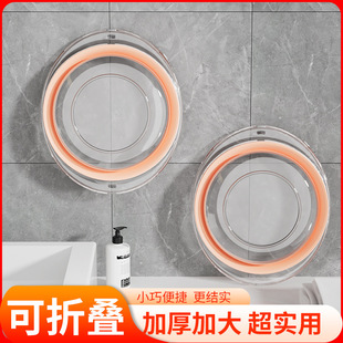 New Foldable Washbasin Home Student School Dormitory Laundry Basin Large Travel Portable Wholesale