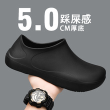 跨境春季大码厨师鞋男工作上班一脚蹬厨房防水防滑防油劳保鞋代发