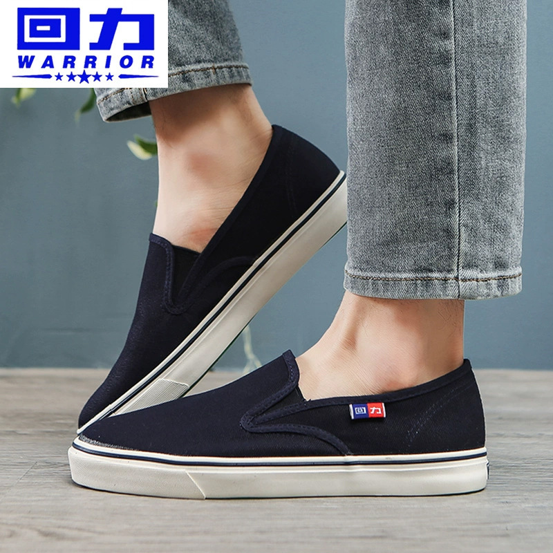 Shanghai Domestic Deck Shoes for Men and Women, Domestic Canvas Shoes, Breathable Black and Blue Work Shoes, Workwear, Lazy Shoes Wj-3 Shanghai Domestic Deck Shoes for Men and Women, Domestic Canvas Shoes, Breathable Black and Blue Work Shoes, Workwear, Lazy Shoes Wj-3