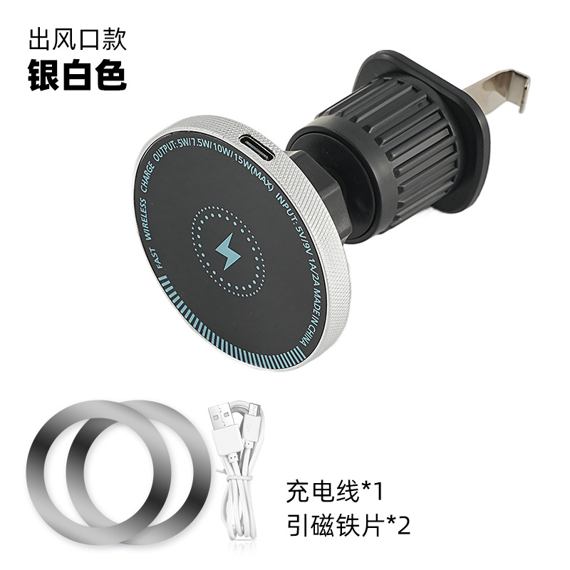 실버 공기 배출구 후크