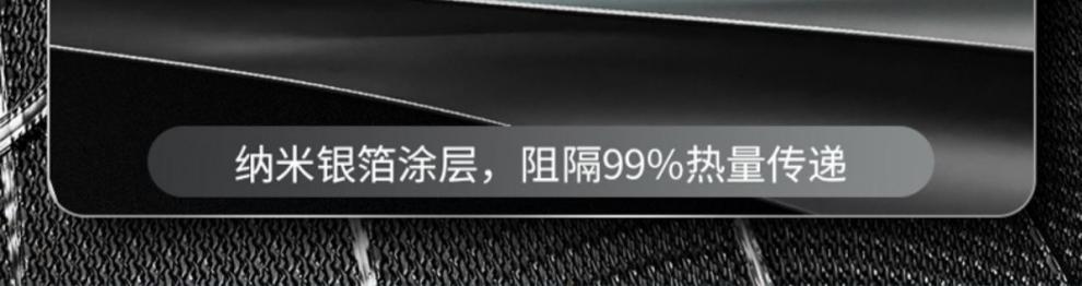 b9bbafbf-bd7f-493a-9c76-582f1dc3a783.jpe