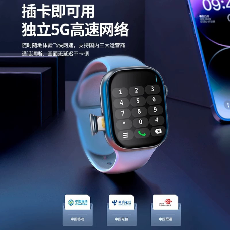 5G Huaqiangbei S10 Ultra топовый вариант мобильной версии смарт-часов, iWatch для мужчин и девушек