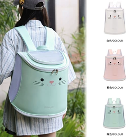 猫猫包、箱;狗狗包、箱;鸟笼