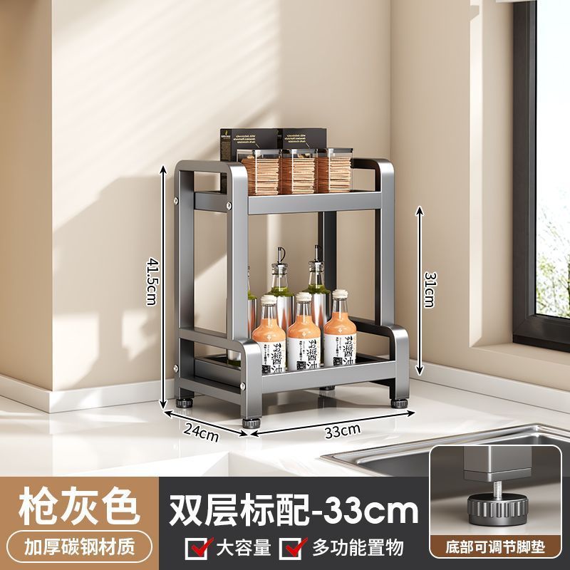 Estante de almacenamiento de cocina de acero inoxidable grueso multicapa de fábrica de fuente, soporte de cuchillos multifuncional de mesa, soporte de almacenamiento de latas de condimentos