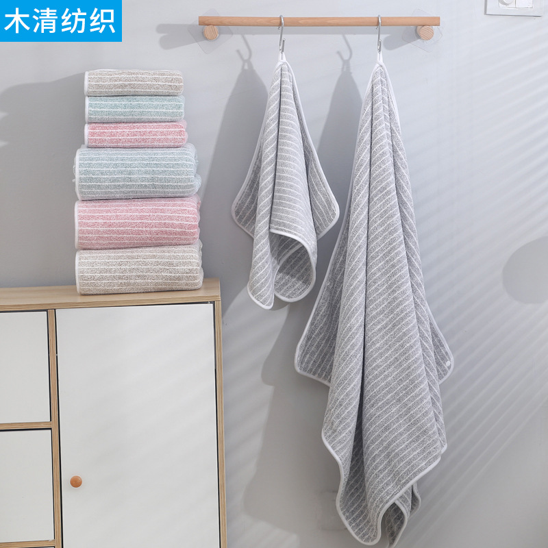 Coral velvet towel bath sheet set couple absorbent shower towel face towel wholesale absorbent vertical striped towel bath sheet