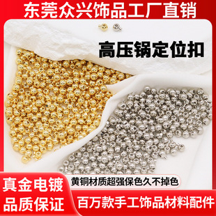 ������λ���DIY�������14K��������朊A�ۈA�ζ�λ����β��