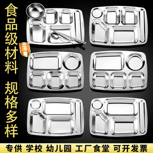 304���P䓲ͱPʳ�÷ָ��ͱP�L���β��P�P�͏d�;߷ָ��ͱP
