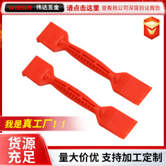 窓枠用シーラント、シーラント取り付け補助具、シーラント用スクレーパー、窓ガラス隙間調整用スクレーパー