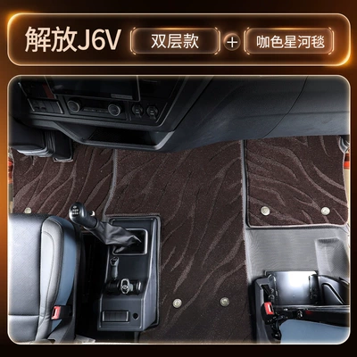 Modelə uyğun ayaqaltı: floor mats, specialized TPE - black-double-layer-tpe-floor-mat-coffee-colored-starry-carpet-center-console-wire-loop-mat-freegift-three-piece-set