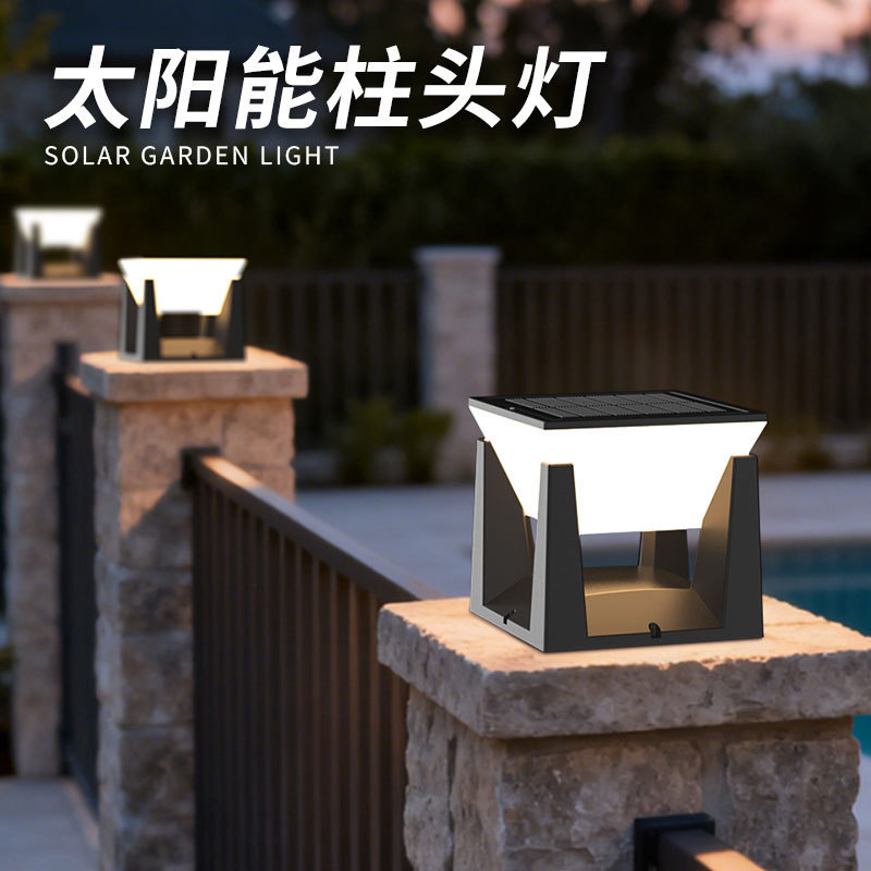 Solar-Powered Pillar Light, Waterproof Villa Fence Garden Home Gate Fence Lde Outdoor Pillar Light Customization Solar-Powered Pillar Light, Waterproof Villa Fence Garden Home Gate Fence Lde Outdoor Pillar Light Customization