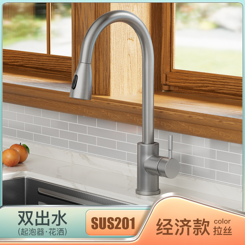 Grifos de extracción de cocina cuerpo de latón lavabo de verduras caliente y frío lavabo de platos lavabo multifuncional