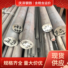 201���P䓰����P䓈A䓲��P䓹�Ԫ���P�ֱ�l���P䓌��İ��ļӹ�