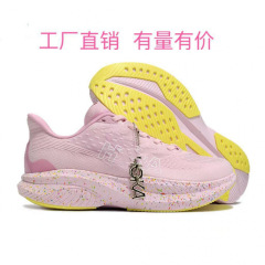 莆田鞋纯原 马赫6 男女款公路跑鞋Mach6轻量缓震训练提速跑步鞋无