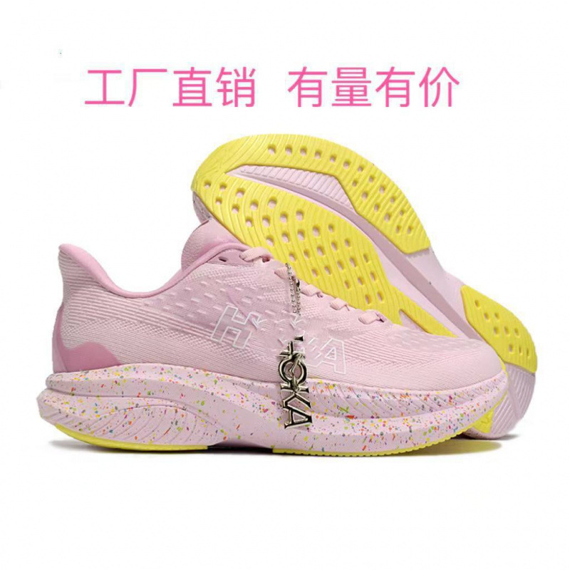 Putian Shoes Pure Original Mach 6 Men's and Women's Road Running Shoes Mach6 Lightweight Cushioning Training Speed Running Shoes No Putian Shoes Pure Original Mach 6 Men's and Women's Road Running Shoes Mach6 Lightweight Cushioning Training Speed Running Shoes No