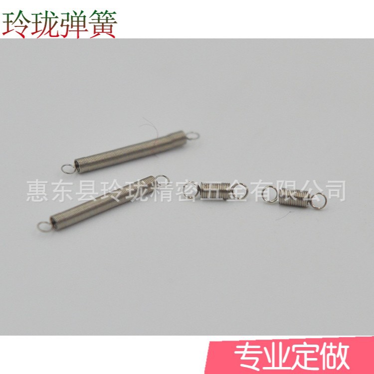 源头弹簧工厂 供应各种材质不锈钢 拉伸弹簧 专业多款