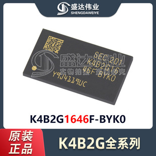 ԭ�b��Ʒ �NƬ K4B2G1646F-BYK0 FBGA-96 �惦��ICоƬ