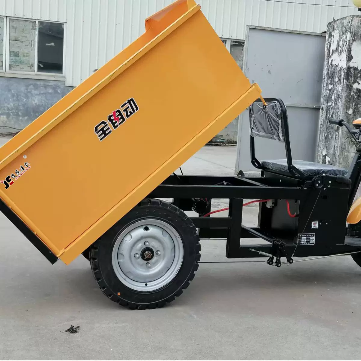 快拆三轮车拉货家用大型农用电动三轮车防滑高承载电瓶电动三轮车