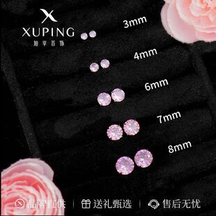 ��ƽ�Ͻ���Ů�ϰ�DIY�Y�в����ׁ��L���l�����Ů����Ϧ