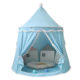 Maibei Big Space Children's Tent Portable Indoor Boys and Girls Toy Play House Castle Small House