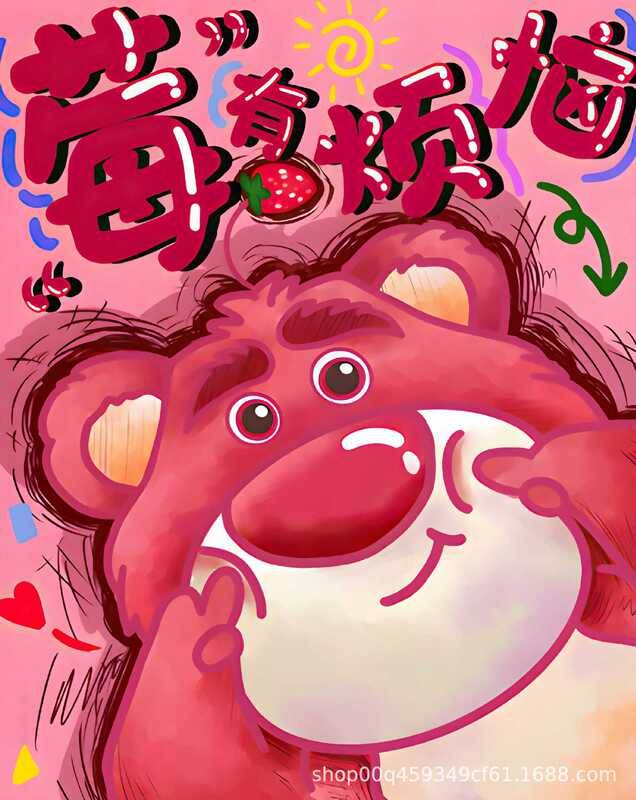 クレヨンしんちゃん 縦型紙製パズル 大人向け1000ピース クロミ クリエイティブギフト 夜市屋台卸売 漫画|undefined