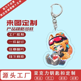 女士斜挎包;靠垫/抱枕;女士单肩包