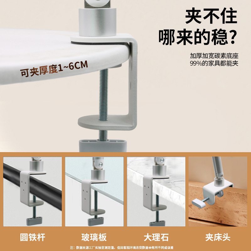 Lámpara de belleza de media luna todo en uno para escritorio de Amazon, lámpara de escritorio para salón de belleza, lámpara LED de protección ocular para decoración de uñas