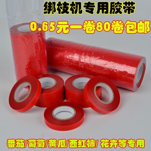 ��֦�C�����C�z�������C��֦����֦�����t���S�����ѽ�֦�������C
