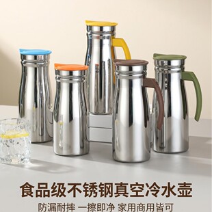 �羳����{�����ؼӺ��P���ˮ�ز͏d��֭����ˮ�ؾưɱ���